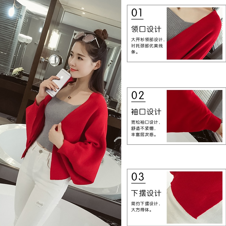 เสื้อคลุมกันหนาวคาร์ดิแกน ทรงปีกแขนค้างคาว ผ้าเนื้อดี ตามแบบ สีเทา