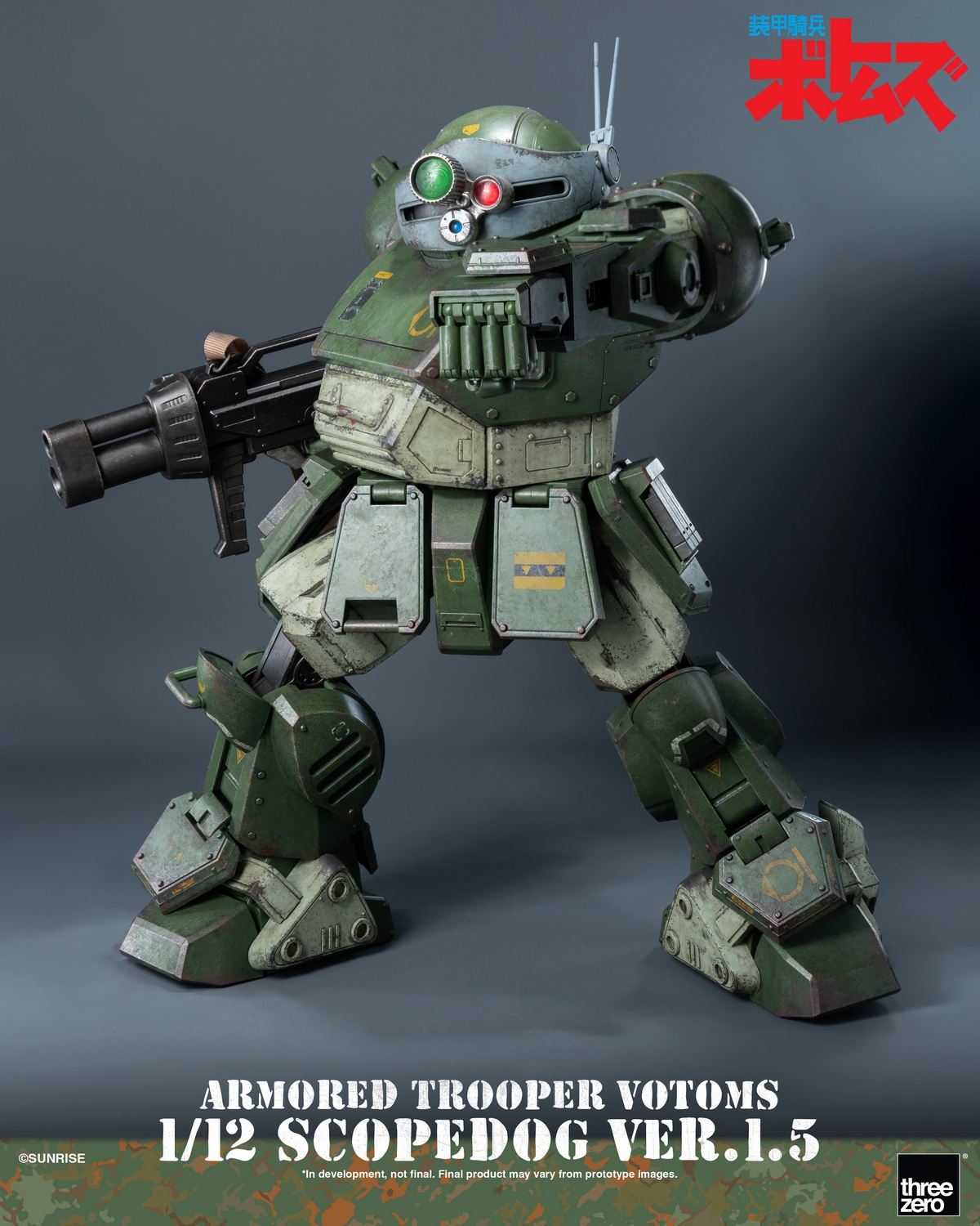 [สั่งจอง] Threezero 3Z10190W0 1/12 : Armored Trooper VOTOMS - Scopedog Ver.1.5