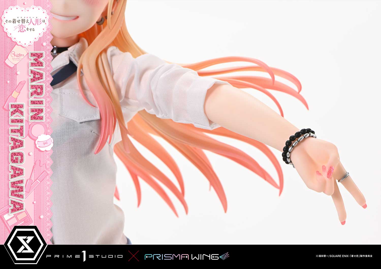 [สั่งจอง]Prisma Wing PMMDUD-01: Marin Kitagawa (My Dress-Up Darling)