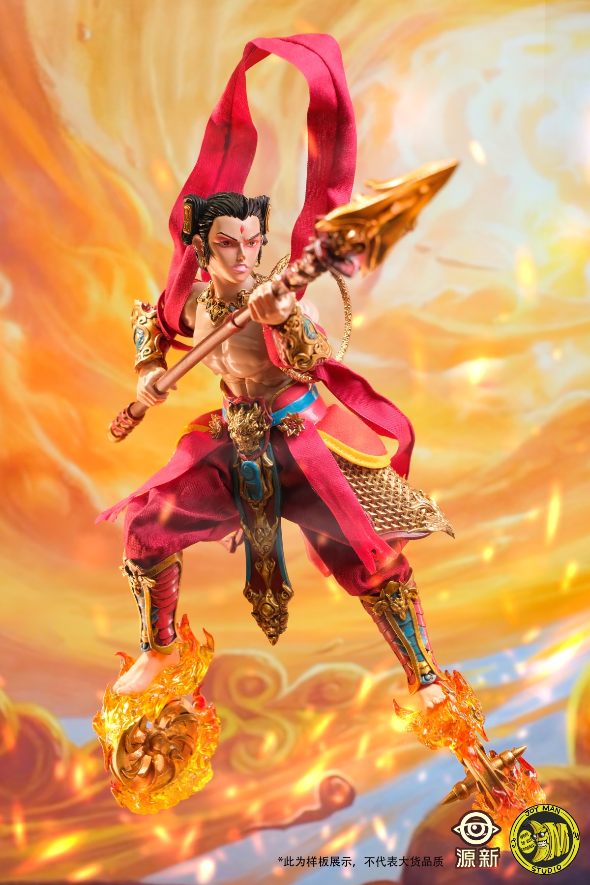 [สั่งจอง]JMToys 1/12 : NeZha