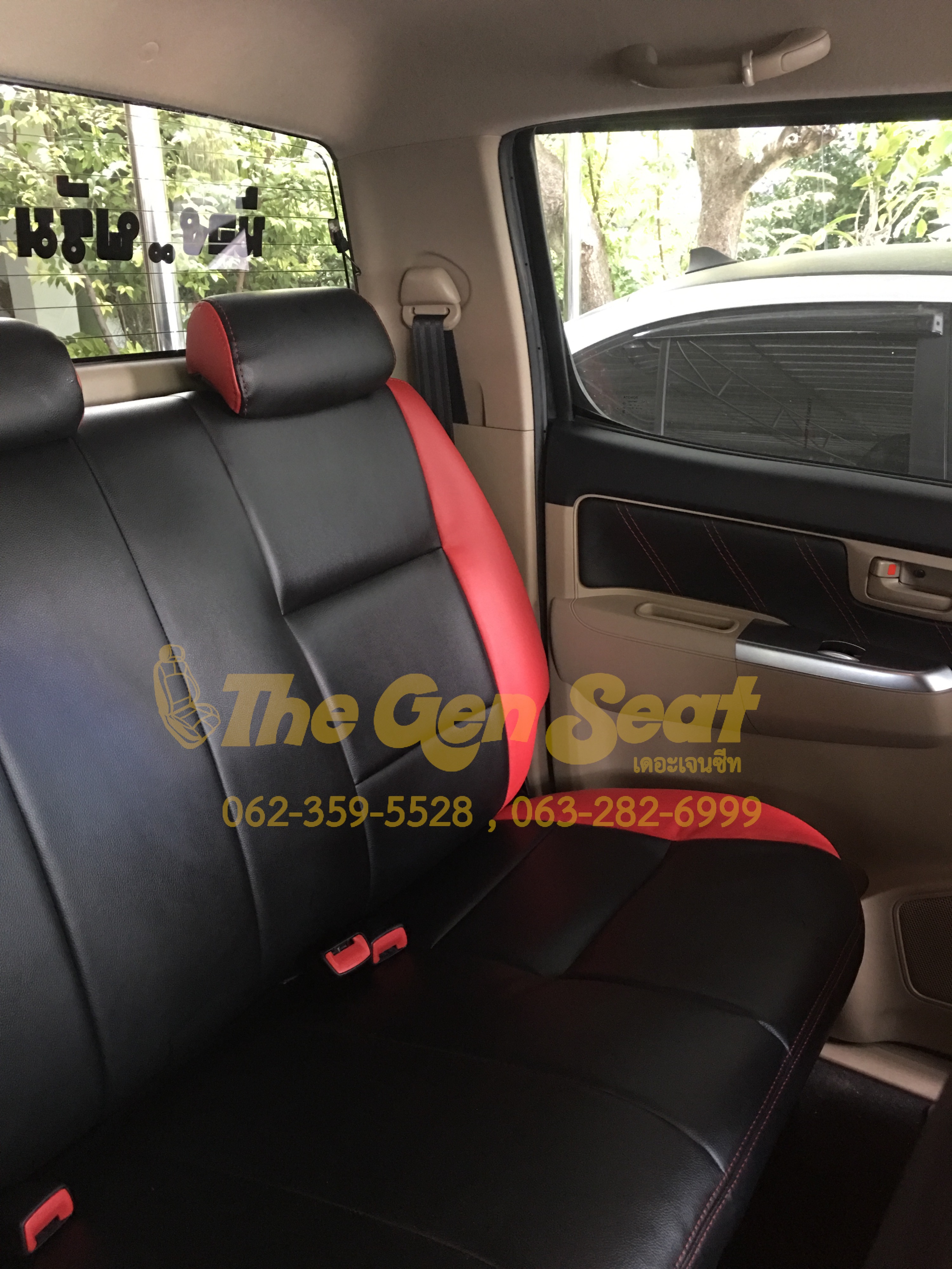 เบาะหนังวีโก้แชมป์