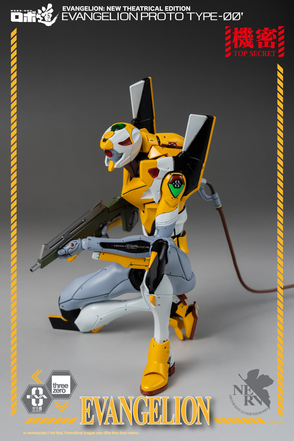 [สั่งจอง] ThreeZero 3Z0230 : Evangelion Proto Type-00'