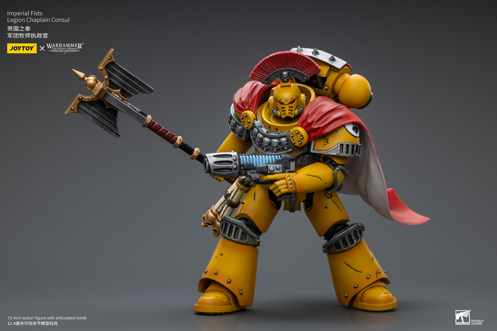 [สั่งจอง] Joytoy 1/18 Warhammer 40K : Imperial Fists