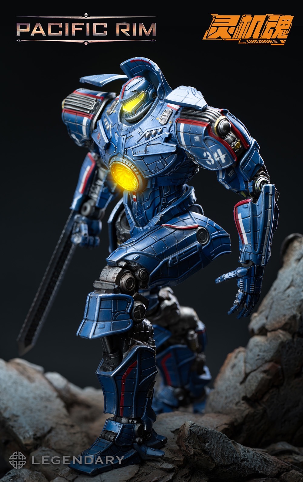 [สั่งจอง] Lingjihun 20Cm : Pacific Rim Storm : Gipsy Danger