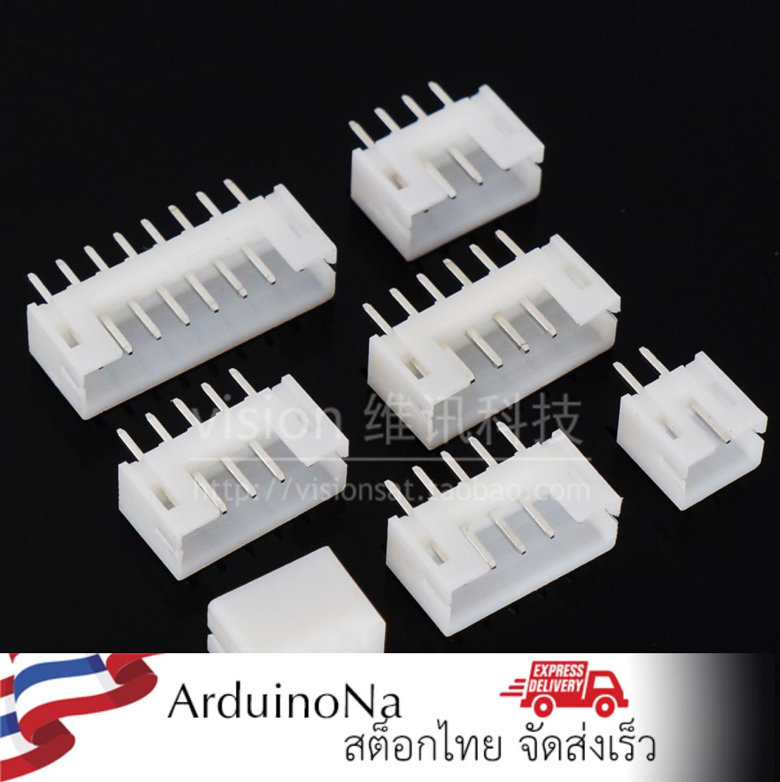 [ 5 ชิ้น ] Socket JST PH2.00mm ขาตรง [2P/3P/4P/5P/6P/7P/8P/9P/10P]