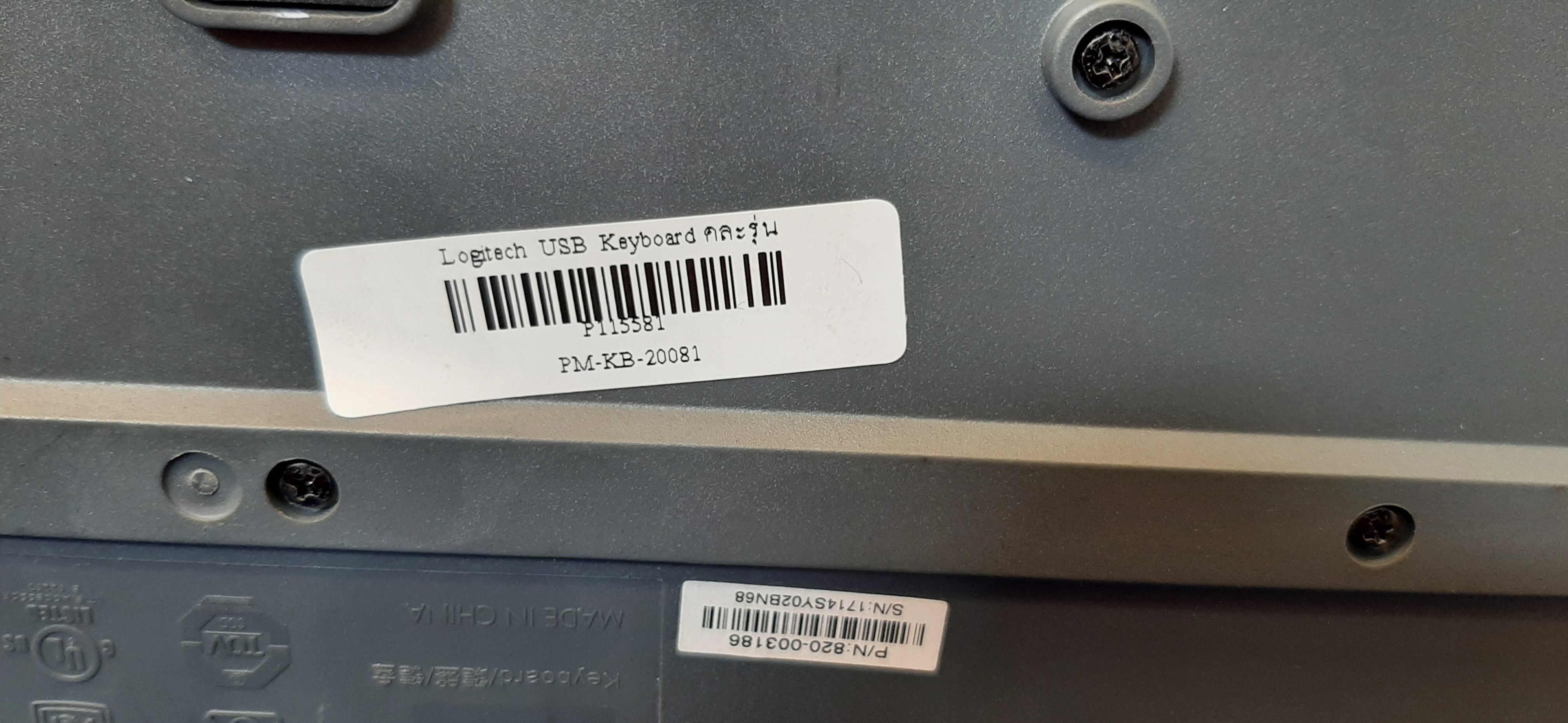 คีย์บอร์ดมือสอง Keyboard Logitech K200