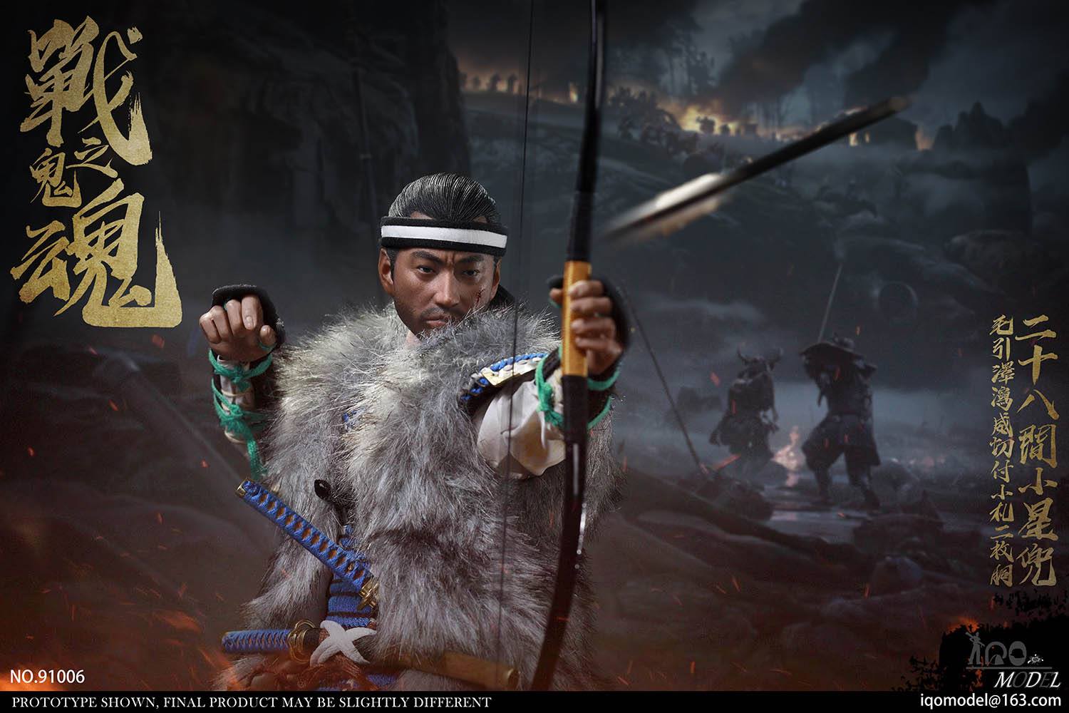 [สั่งจอง]IQO Model 91006 1/6 : The soul of war ghosts