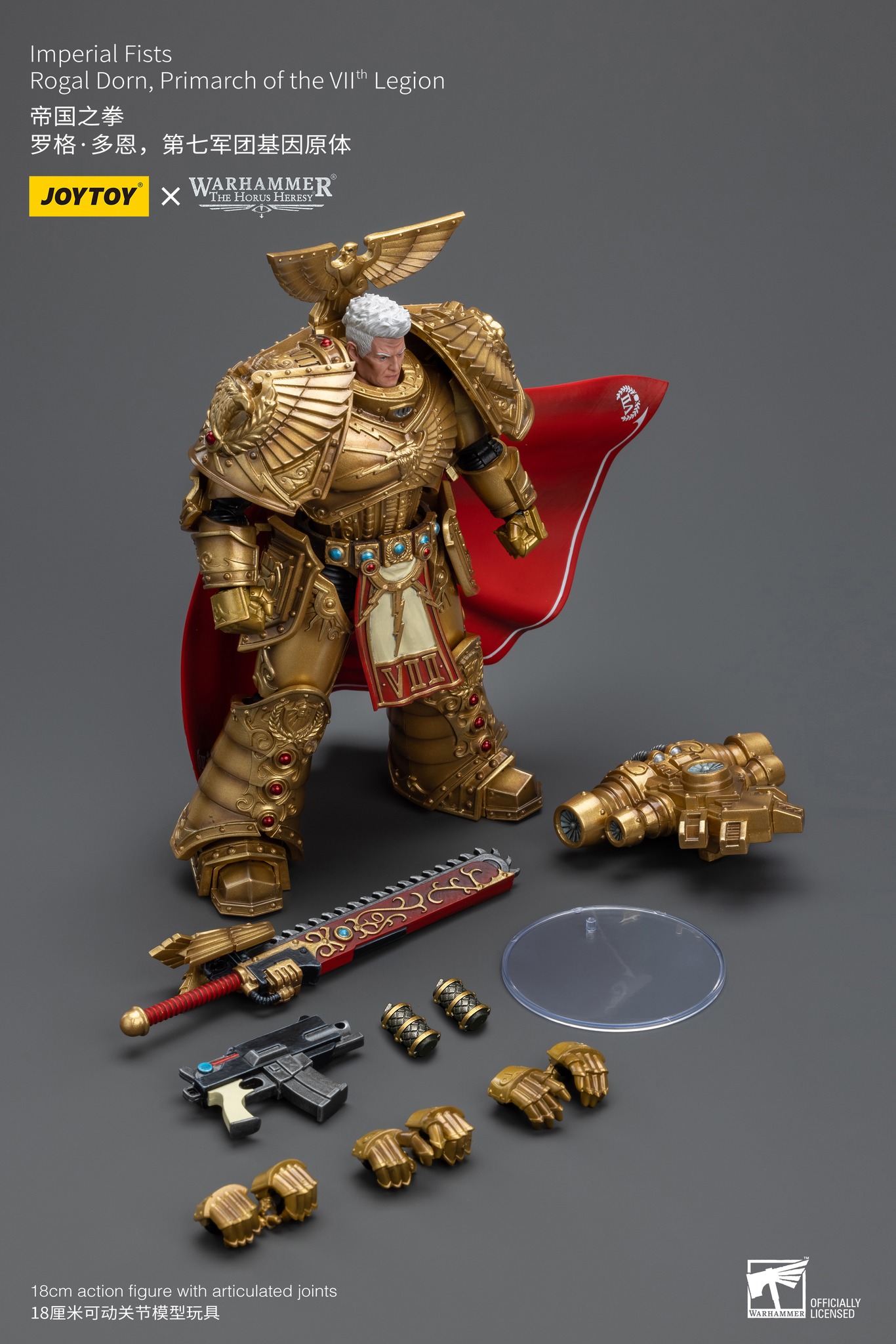 [สั่งจอง]Joy toy Reissue - JT8865 : Imperial Fists Rogal Dorn, Primarch of the Vllth Legion