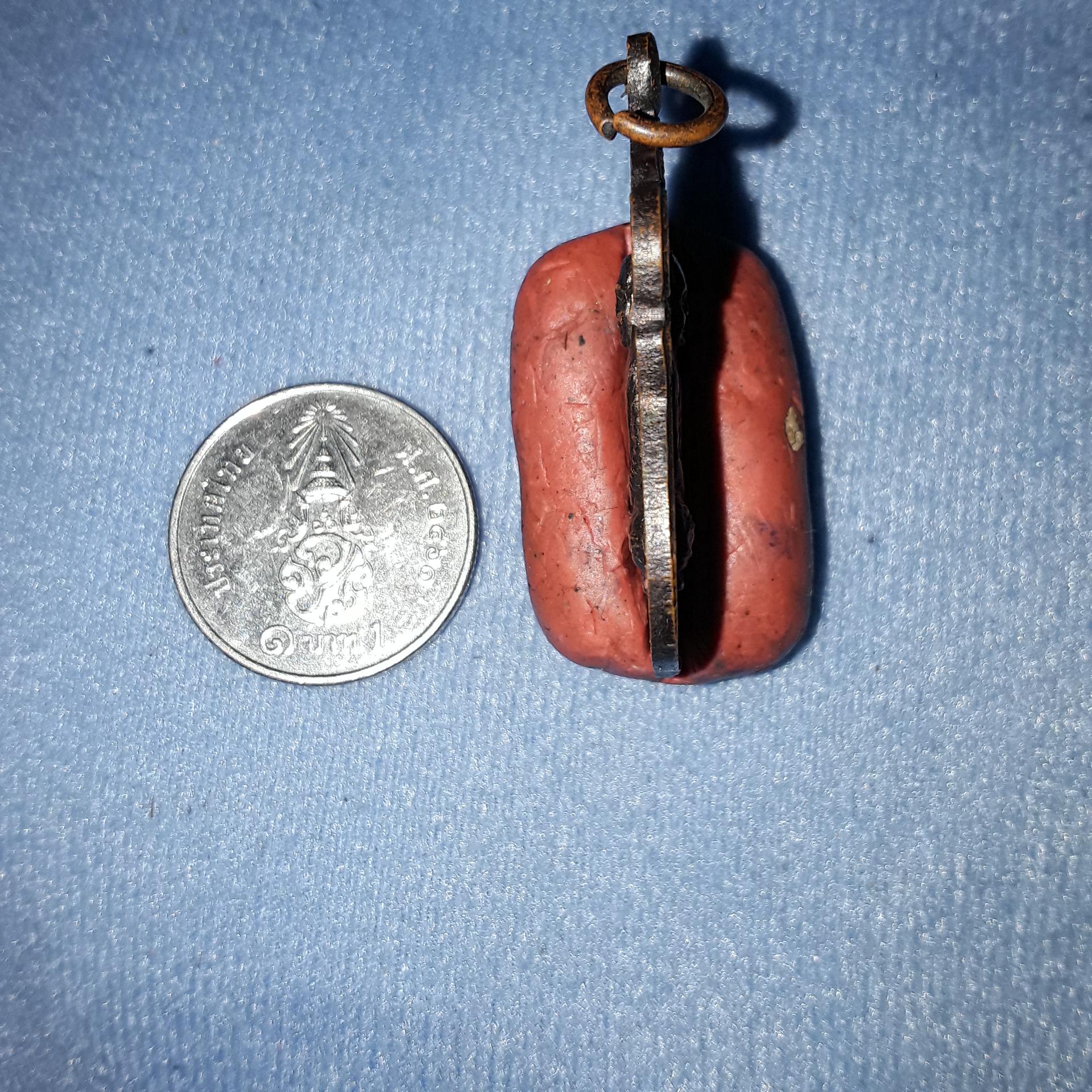 เหรียญ ปรามาจารย์ ทอวเฒ่า วัด เขาอ้อ ๒๕๓๗ | หลวง พ่อ คง วัด บ้านสอน อ.คอนฯ จ.พัทลุง