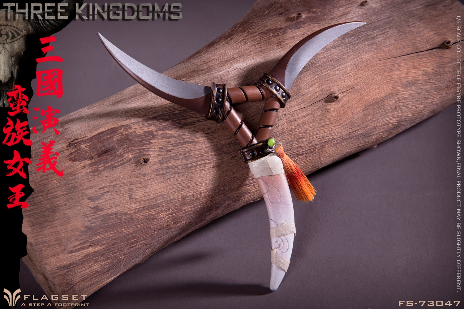 [พร้อมส่ง] FLAGSET FS-73047 1/6 : Romance of the Three Kingdoms Zhurong