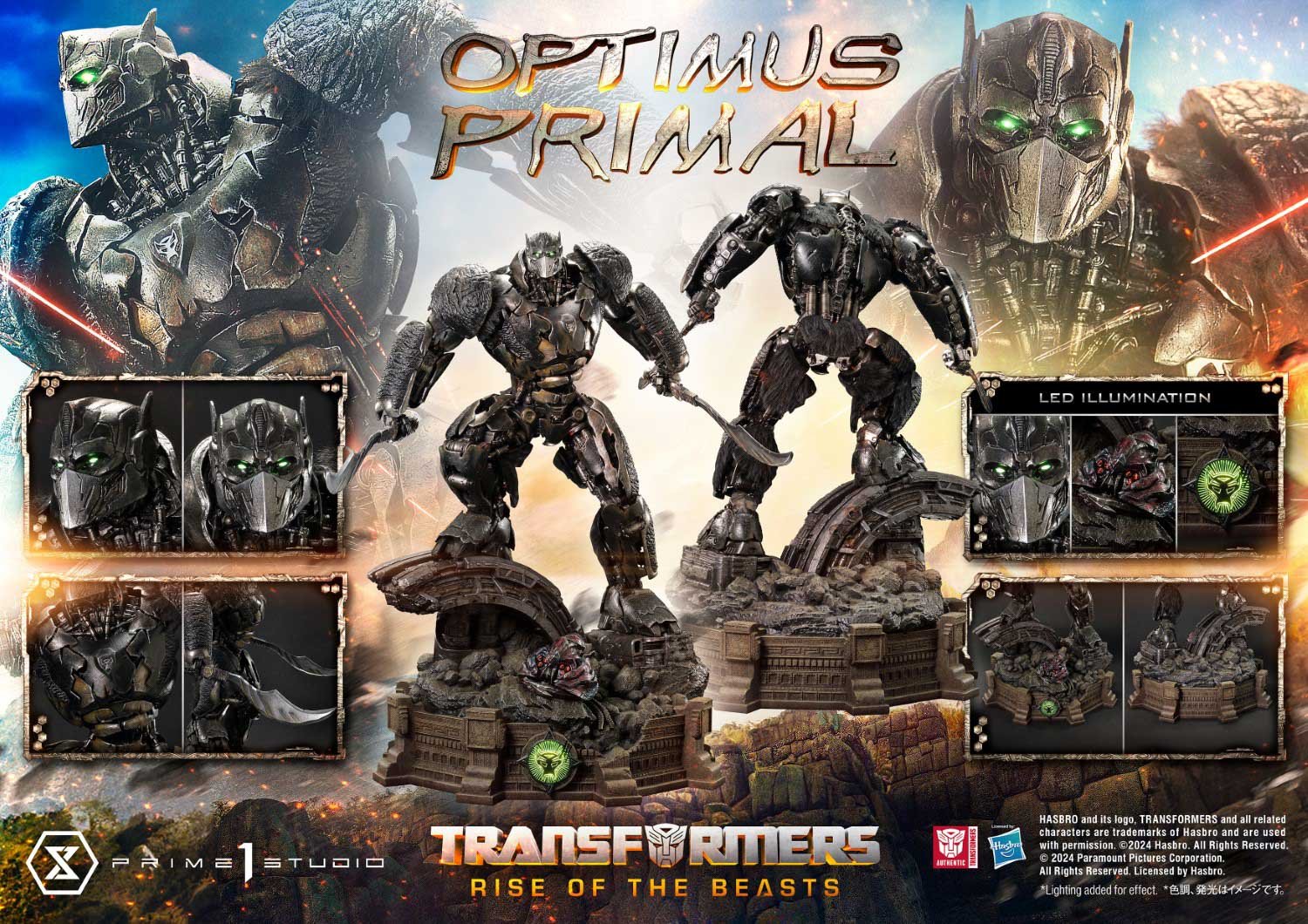 [สั่งจอง]Prime 1 Studio : Optimus Primal (Transformers: Rise of the Beasts)