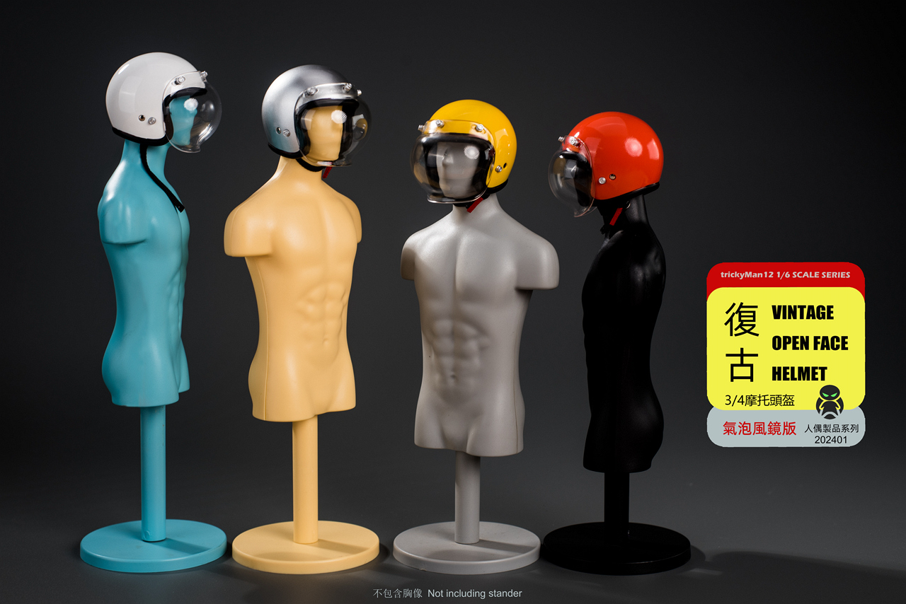 [สั่งจอง] trickyMan12 1/6 : VINTAGE OPEN FACE HELMET