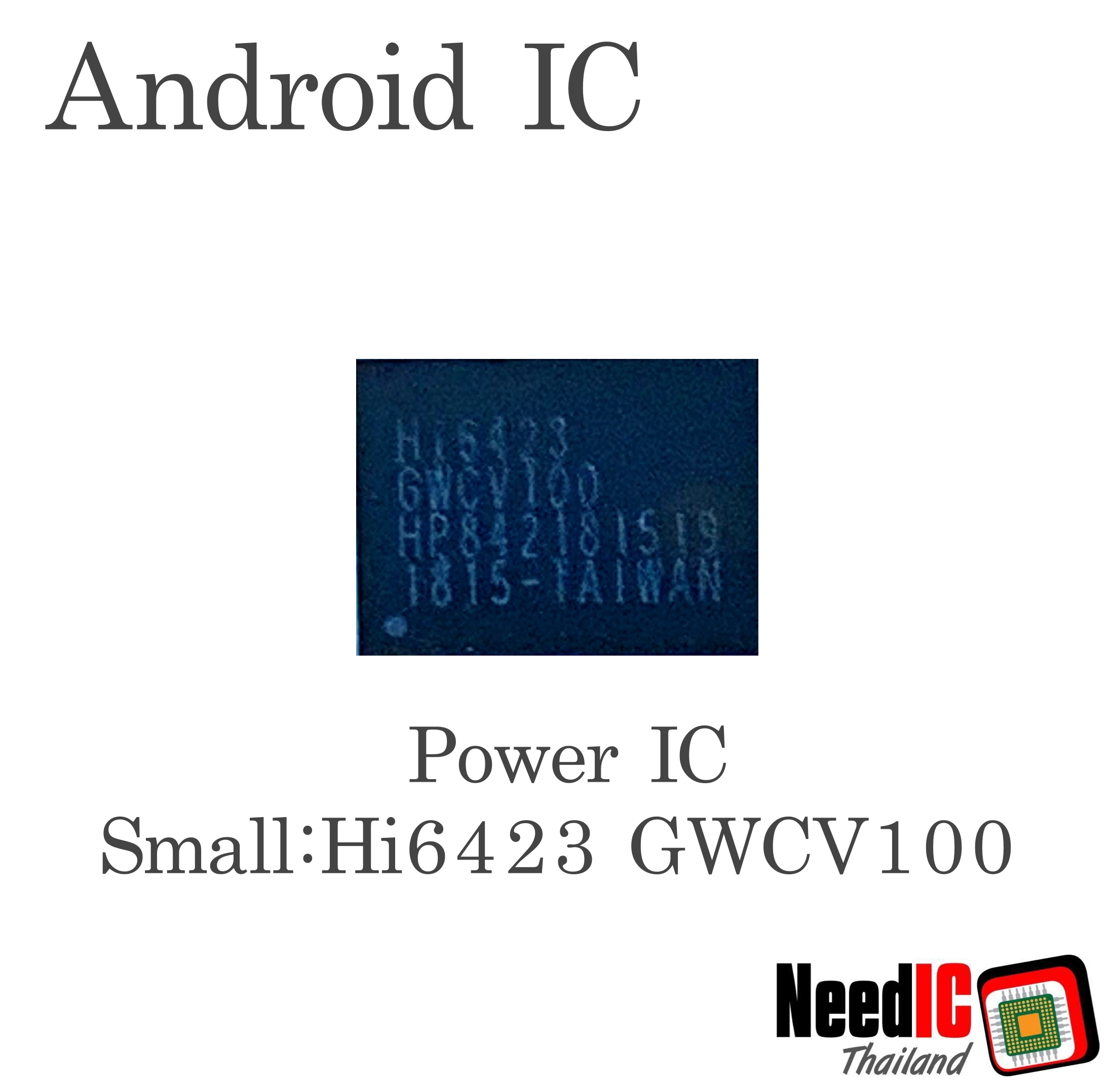 Power IC : Hi6423 GWCV100 สำหรับ Huawei P20 Pro,Mate 10 Pro
