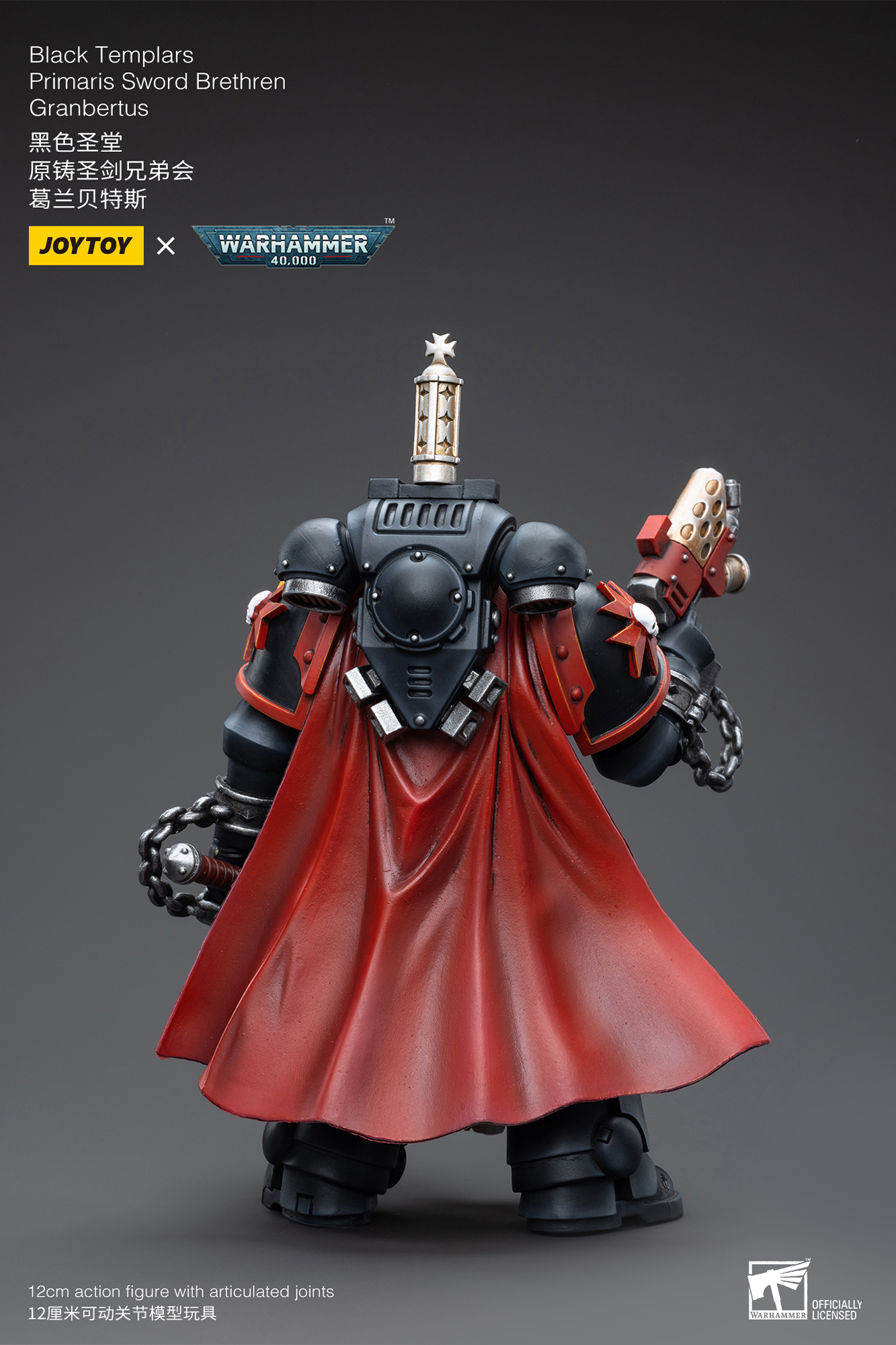 [สั่งจอง]JOYTOY 1/18 : Warhammer 40K [Re] JT3297 - Ultramarines Primaris Captain