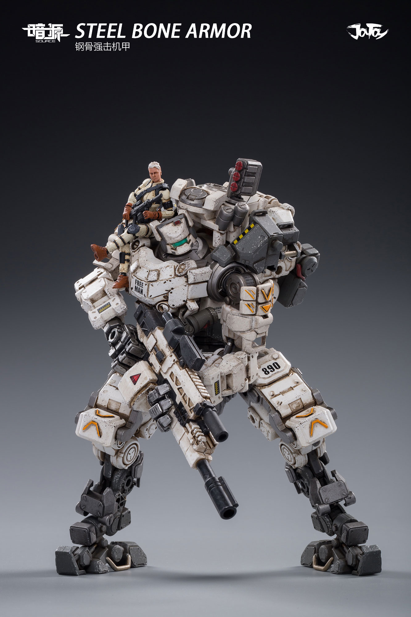 [สั่งจอง] JOYTOY JT0104 1/25 Steel bone armor white