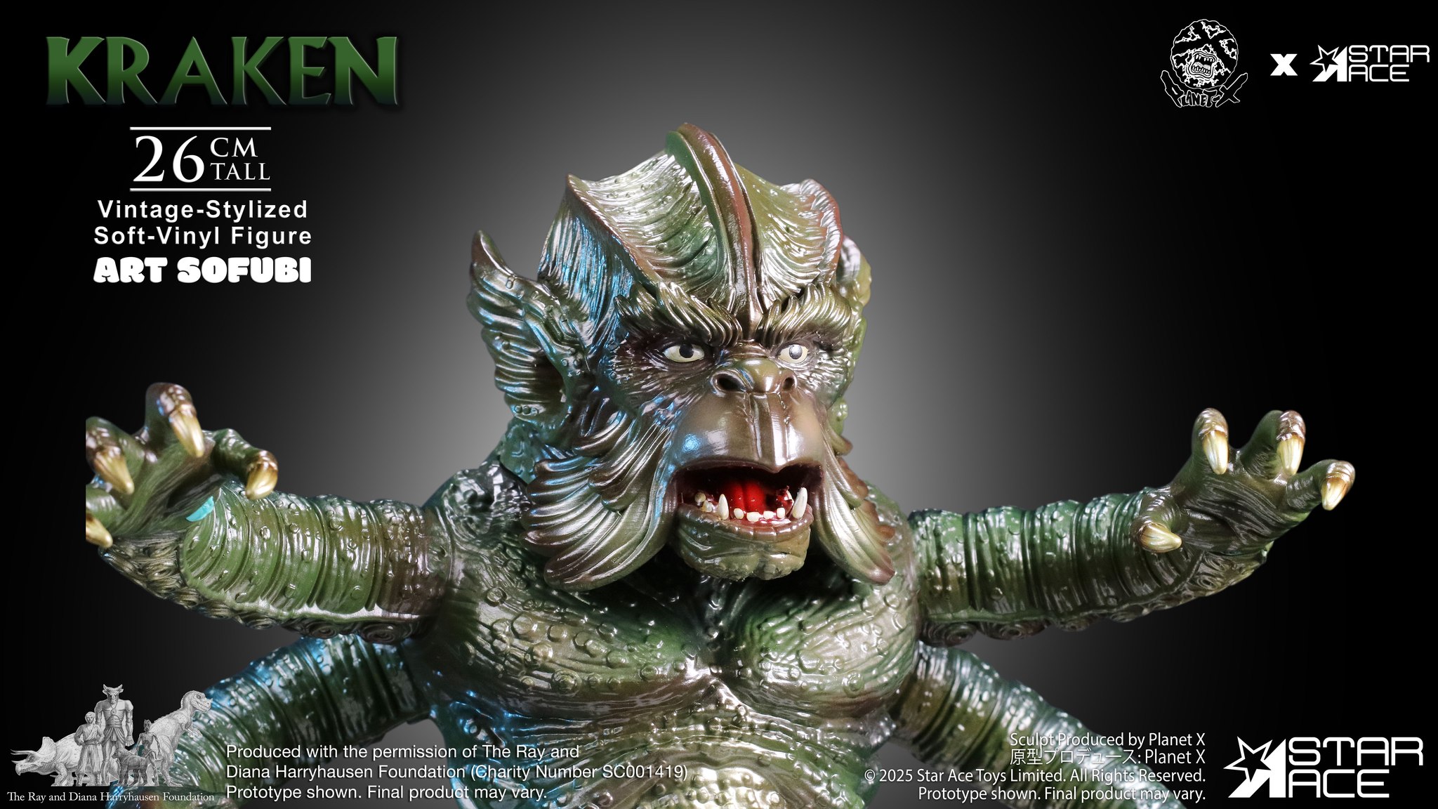 [สั่งจอง]Star Ace : Kraken Vintage Stylized Vinyl Figure