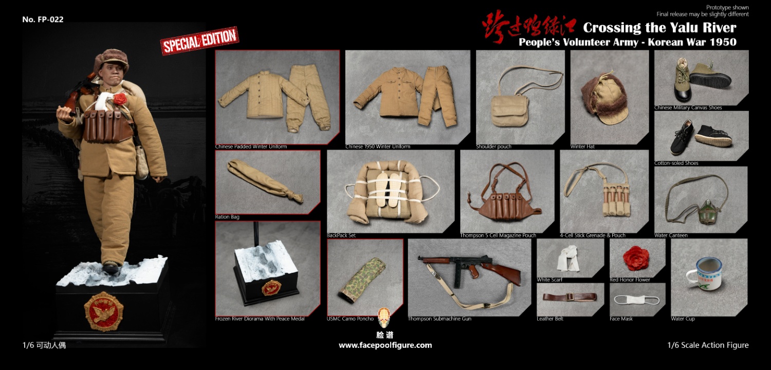 [สั่งจอง] Facepoolfigure 1/6 : Crossing the Yalu River – People’s Volunteer Army