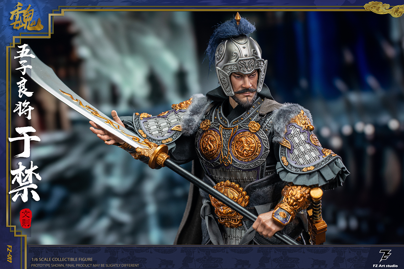 [สั่งจอง] FZ Art Studio 1/6 : General Yu Jin Yu Wen Ze