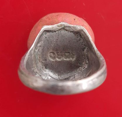 โปรไฟลุก🔥 แหวน หลวงปู่ทวด ปี 08 (ขายแล้ว)