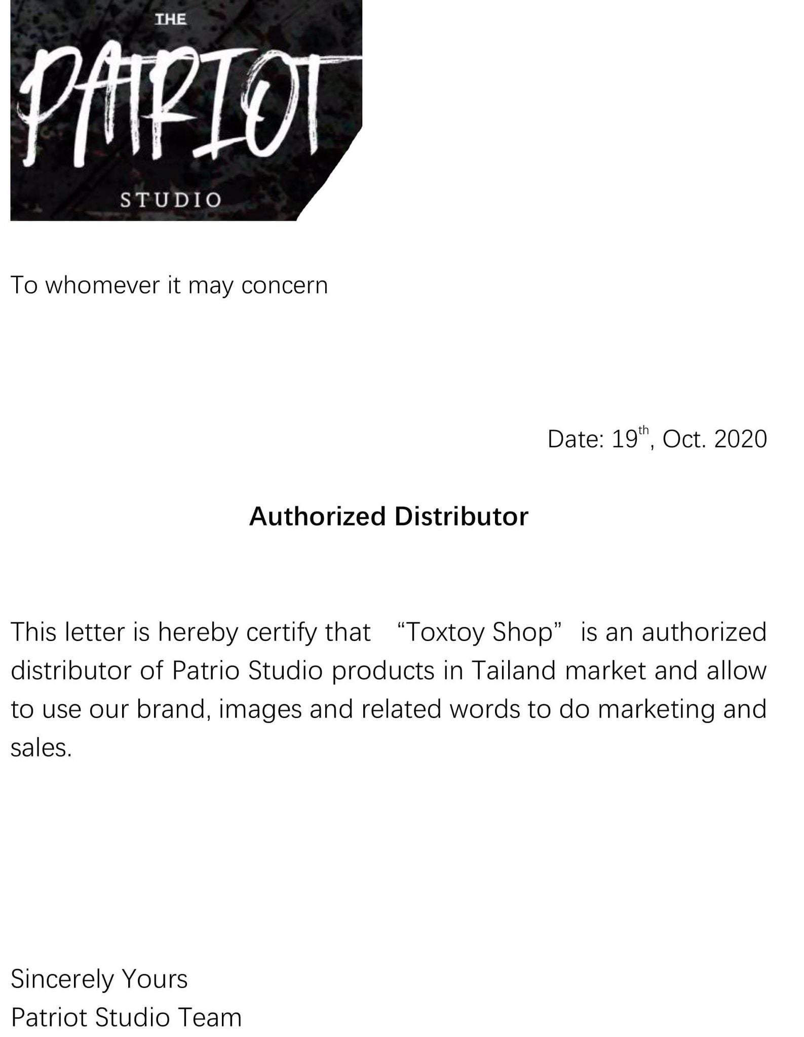 [สั่งจอง]Patriot Studio PAAD008 1/12 : Alcina Dimitrescu