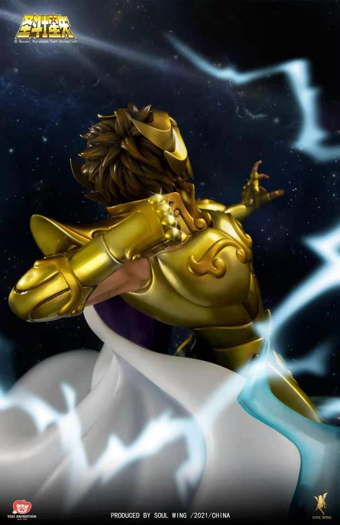 [สั่งจอง]Soulwing : Saint Seiya - Leo Aiolia