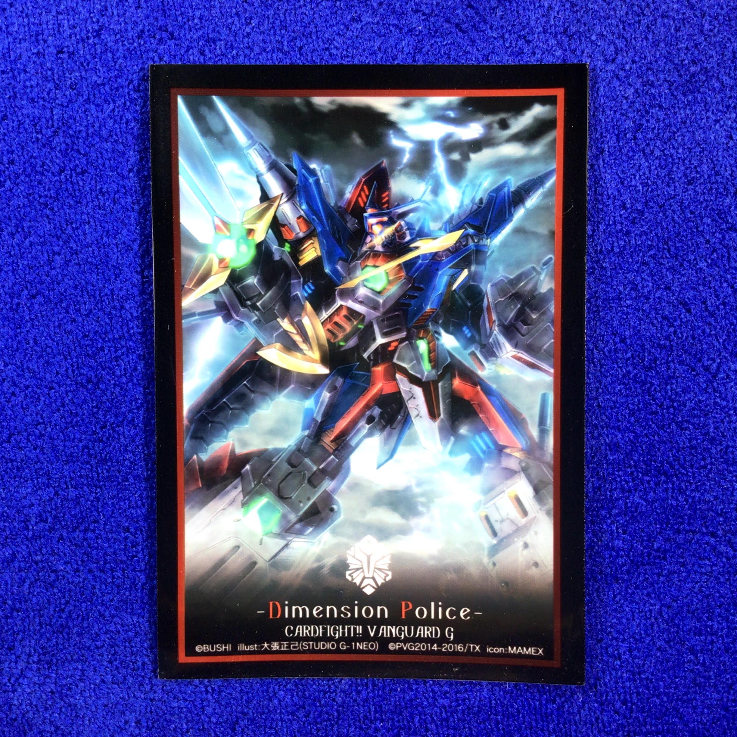 Promo - Dimension Police