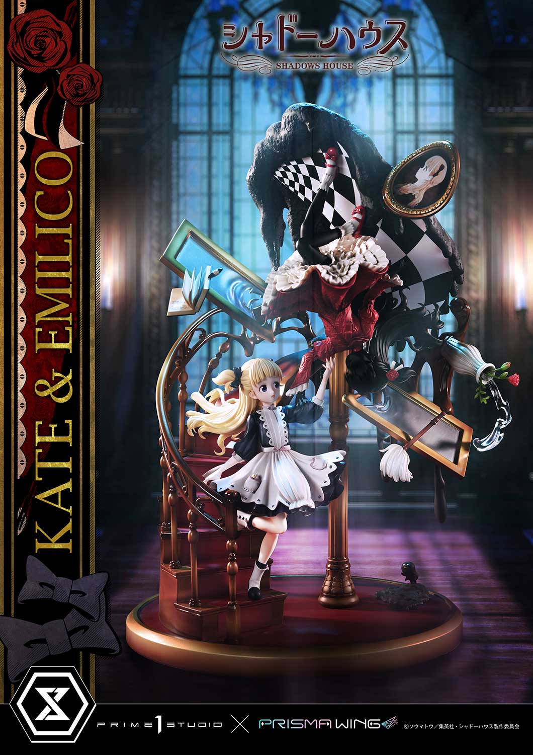 [สั่งจอง] Prisma Wing PWSDH-01: Kate & Emilico (Shadows House)