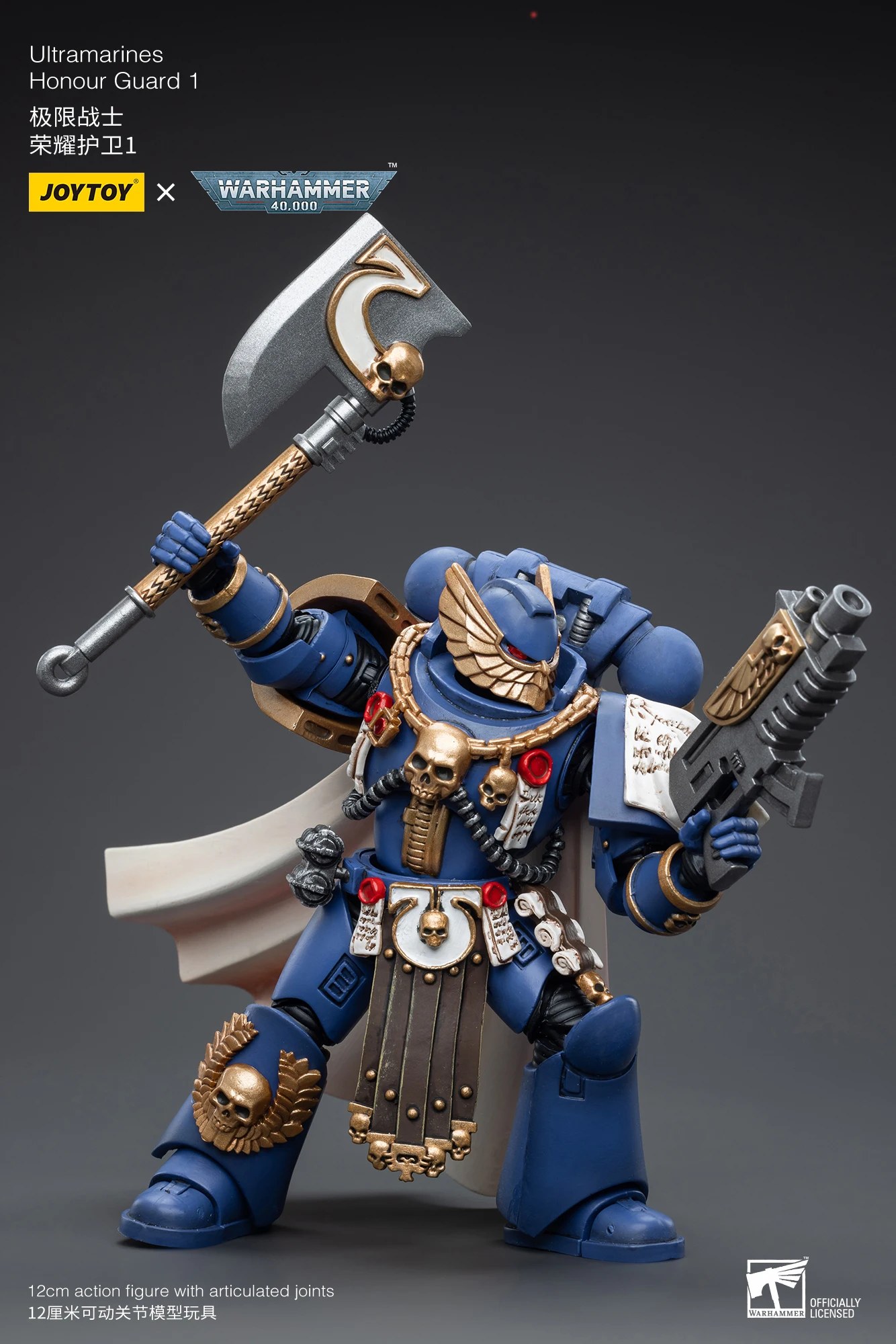 [สั่งจอง] JOYTOY WarHammer 40K 1/18