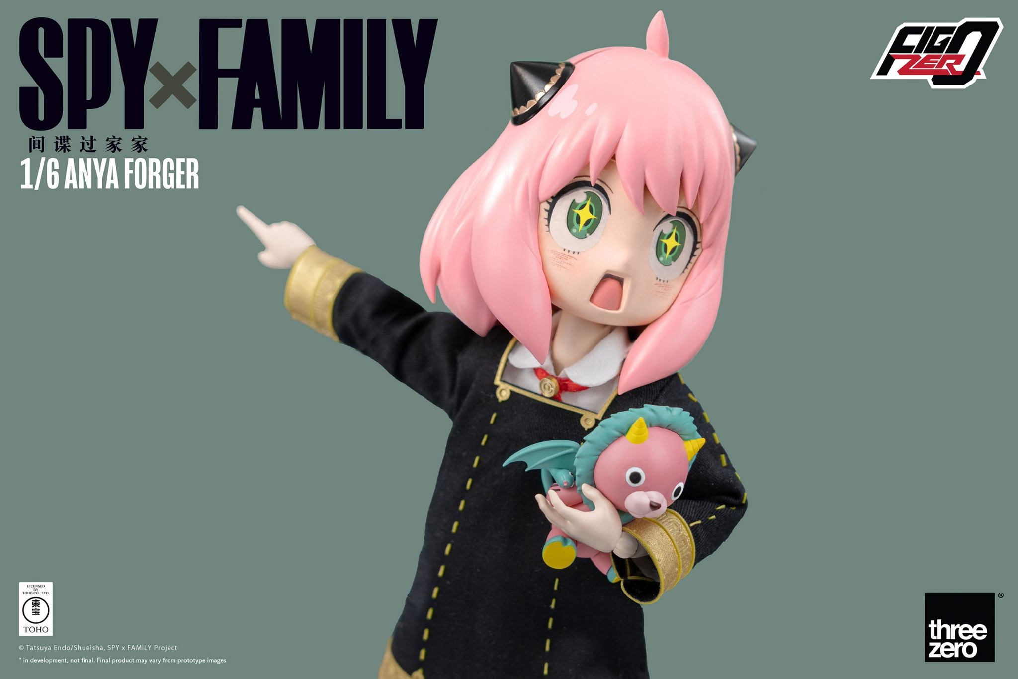 Threezero SPY×FAMILY アーニャ 1/6 3Z05020C0 สั่งจอง]threeZero 3Z05020C0 1/6 : SPY x Family FigZero - Anya