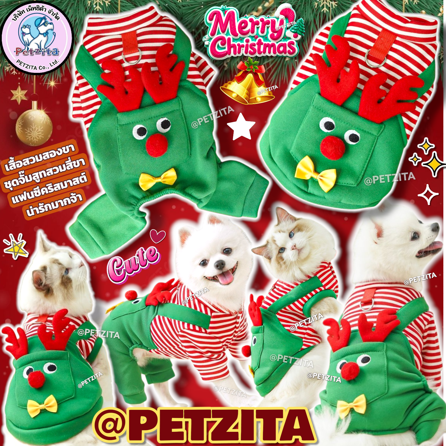 🇹🇭พร้อมส่ง🇹🇭🔴🟢💥🎅🎄 เสื้อแฟชั่นคริสมาสต์ เสื้อผ้าสัตว์เลี้ยง ชุดซานต้า คริสมาสต์ สุนัข หมา แมว