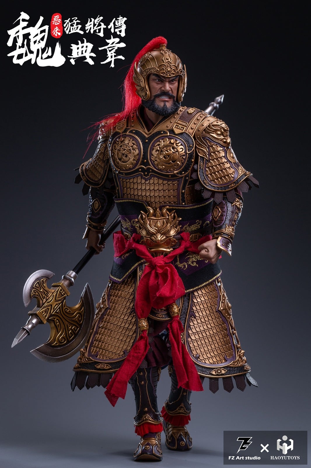 [สั่งจอง]FZ Art Studio × HAOYUTOYS FZ-001 1/6 General Series: The Evil From Ancient Times - Dian Wei