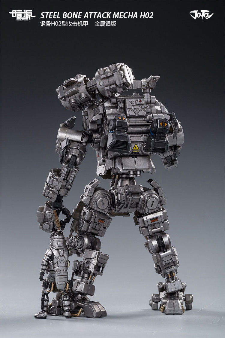 [สั่งจอง] JOYTOY 52021031 STEEL BONE ATTACK MECHA H02 (Silver)