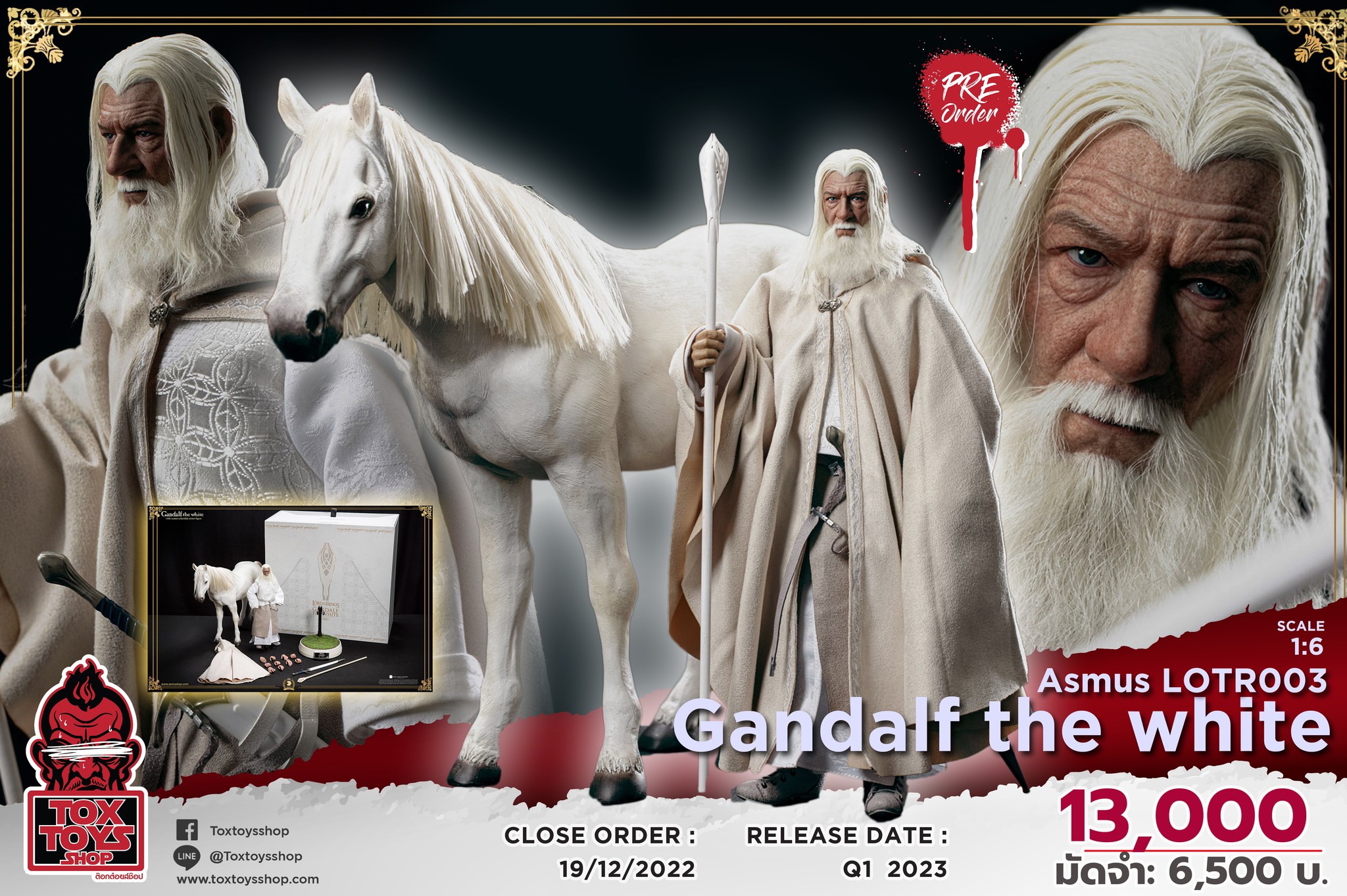 [สั่งจอง] Asmus LOTR003 1/6 : The lord of the rings - Gandalf the white