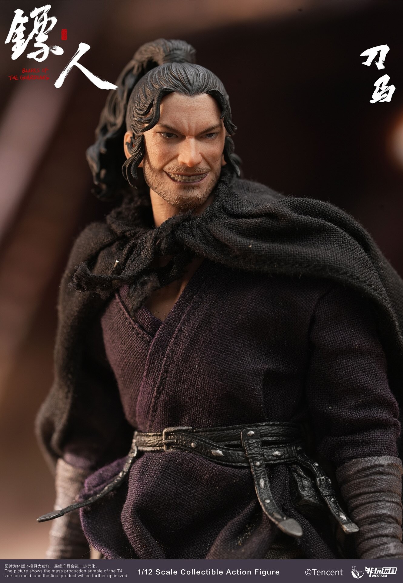 [สั่งจอง]Nota Studio 1/12 : Blade of the Guardians