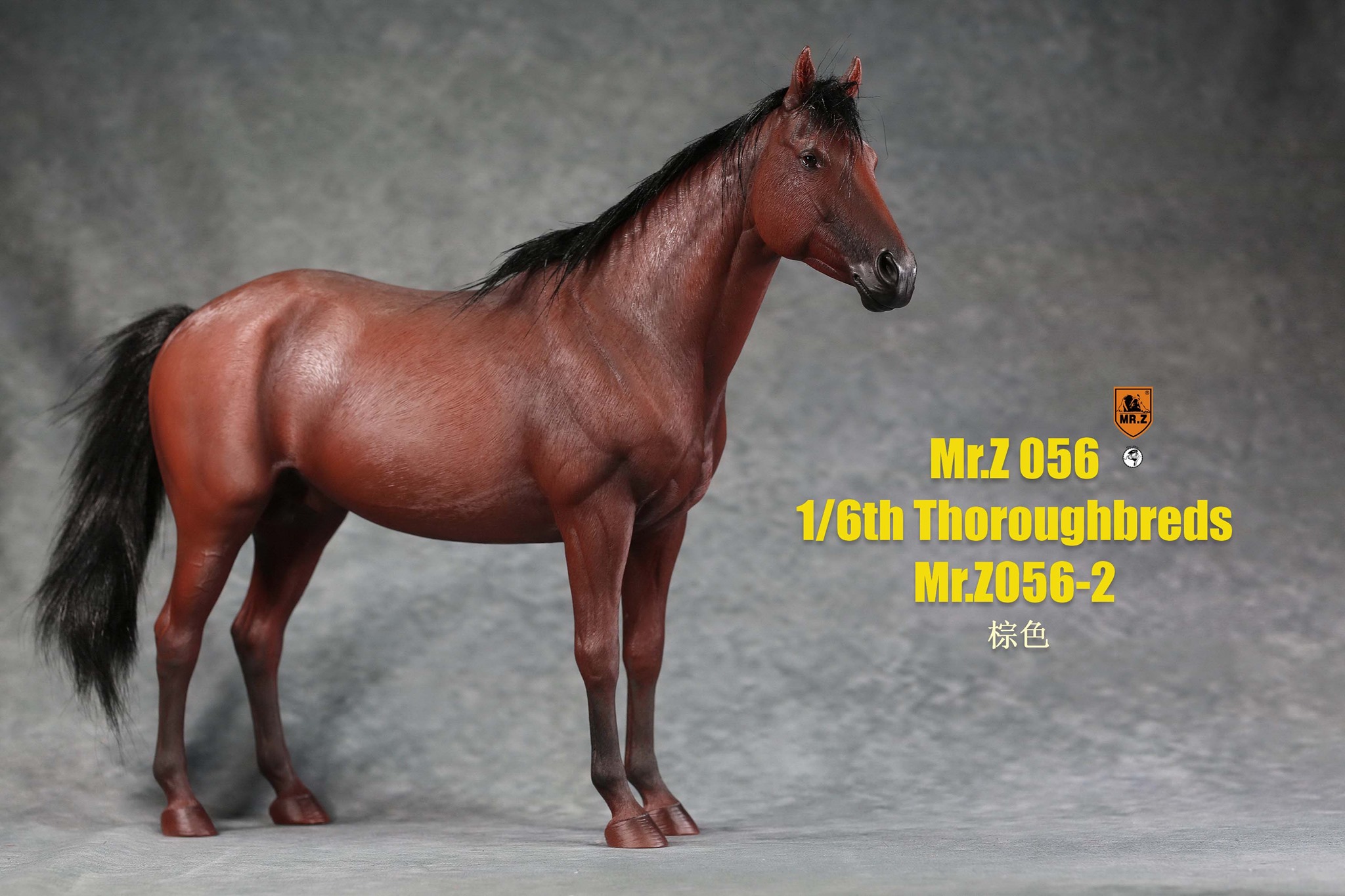[สั่งจอง]MR.Z MRZ056 1/6 animal model No.56 : Thoroughbreds （all 5 colours） MR.Z 1/6 : Ancient Japanese Harness Set