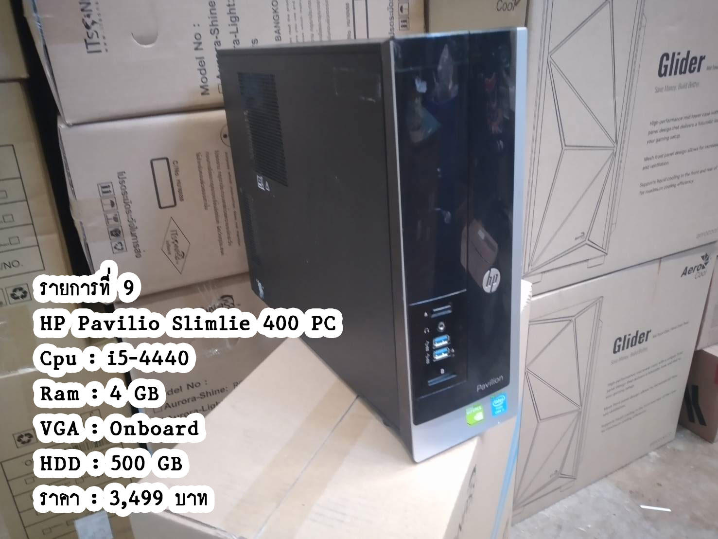 รายการที่ 9 HP Pavilio Slimlie 400 PC