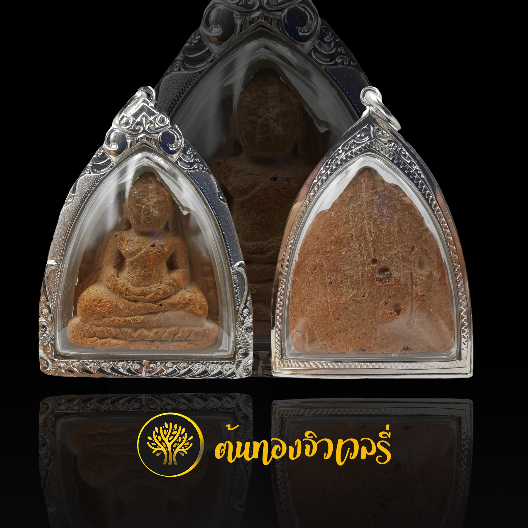 กรอบพระเงิน แกะลาย ยกซุ้มหัวสิงห์