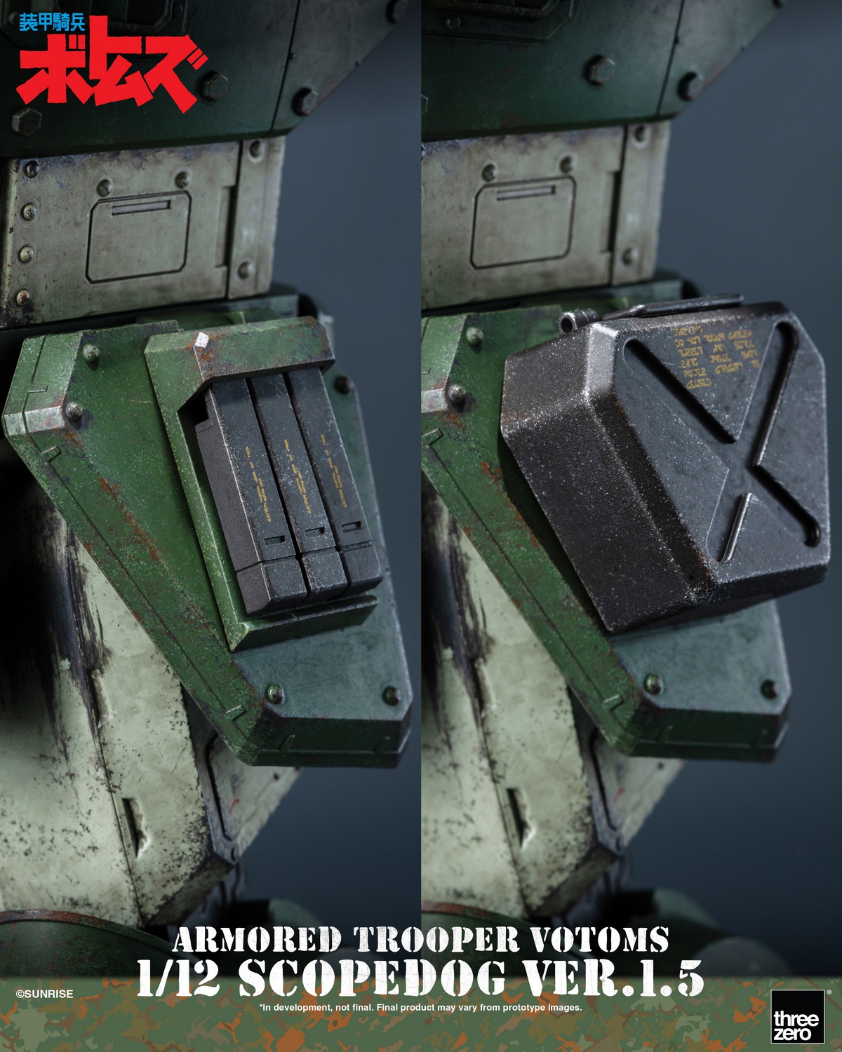 [สั่งจอง] Threezero 3Z10190W0 1/12 : Armored Trooper VOTOMS - Scopedog Ver.1.5