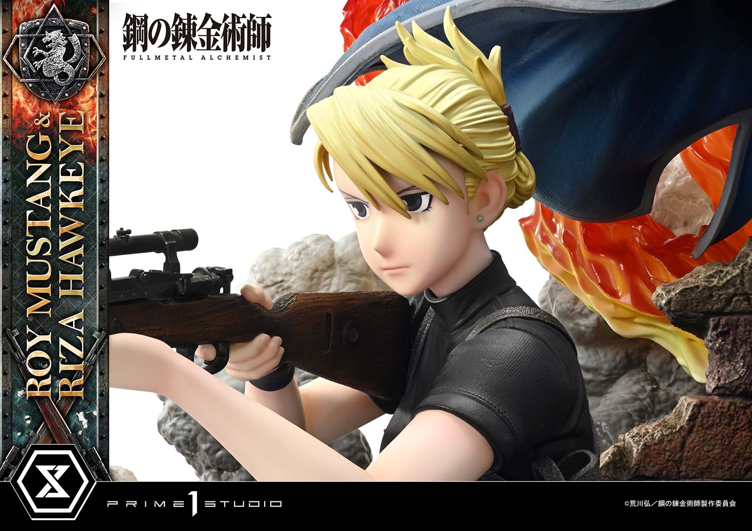 [สั่งจอง]Prime 1 Studio : Roy Mustang & Riza Hawkeye (Fullmetal Alchemist)