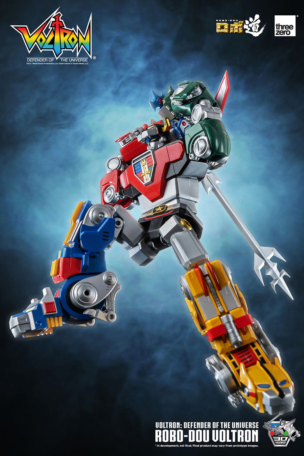 [สั่งจอง]threeZero ROBO-Dou series: Voltron : Defender of Universe