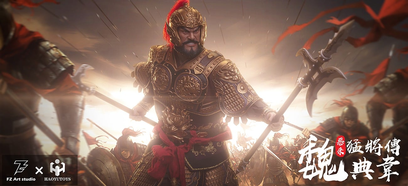 [สั่งจอง]FZ Art Studio × HAOYUTOYS FZ-001 1/6 General Series: The Evil From Ancient Times - Dian Wei