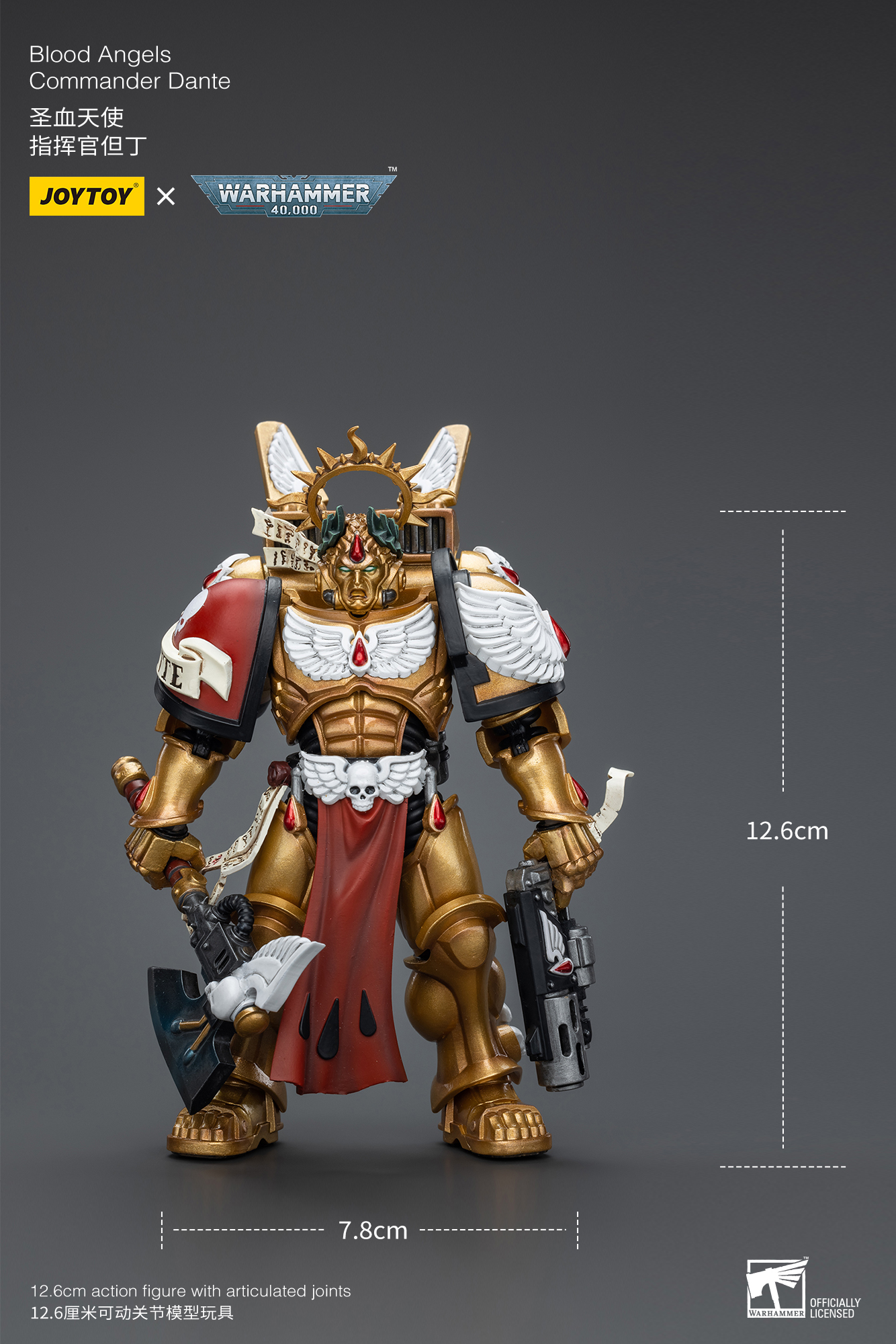 [สั่งจอง] Joytoy 1/18 - JT8575 :Blood Angels Commander Dante