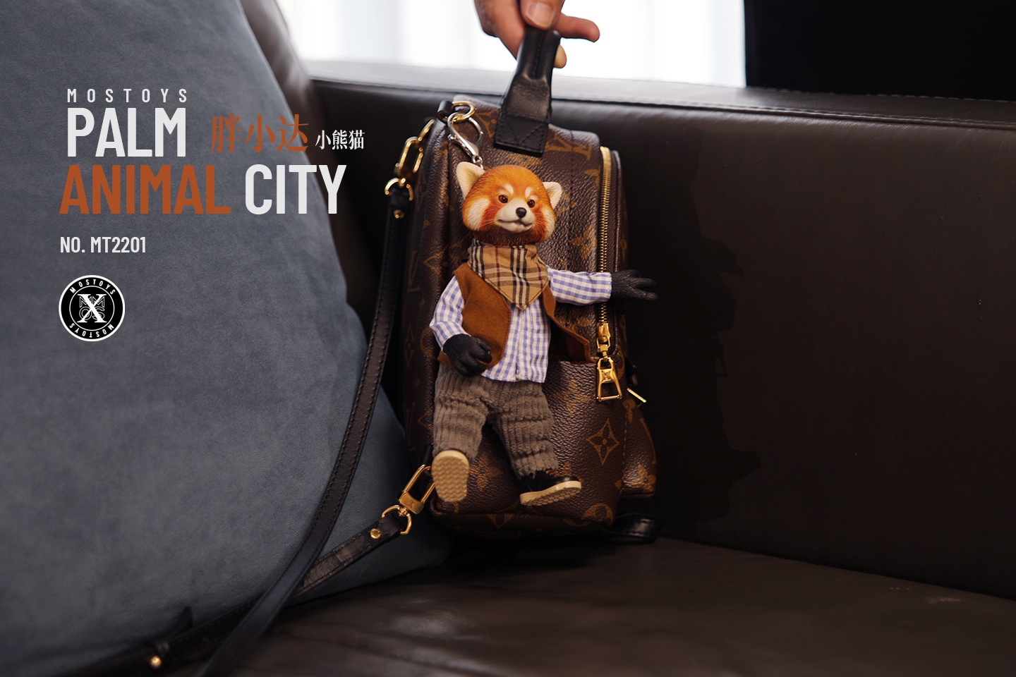 [สั่งจอง]Mostoys Tall17cm : Lesser Panda