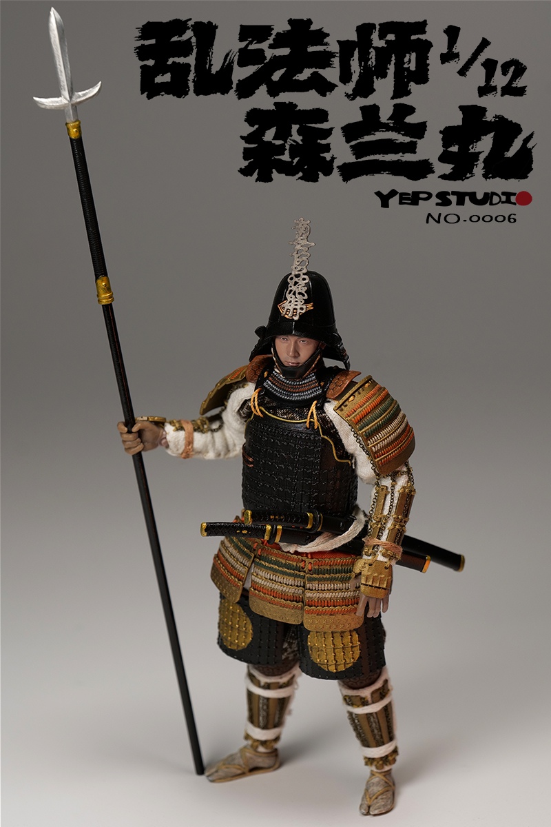 [สั่งจอง]Yep Studio NO.0006 1/12 : Chaotic mage-Ranmaru Mori