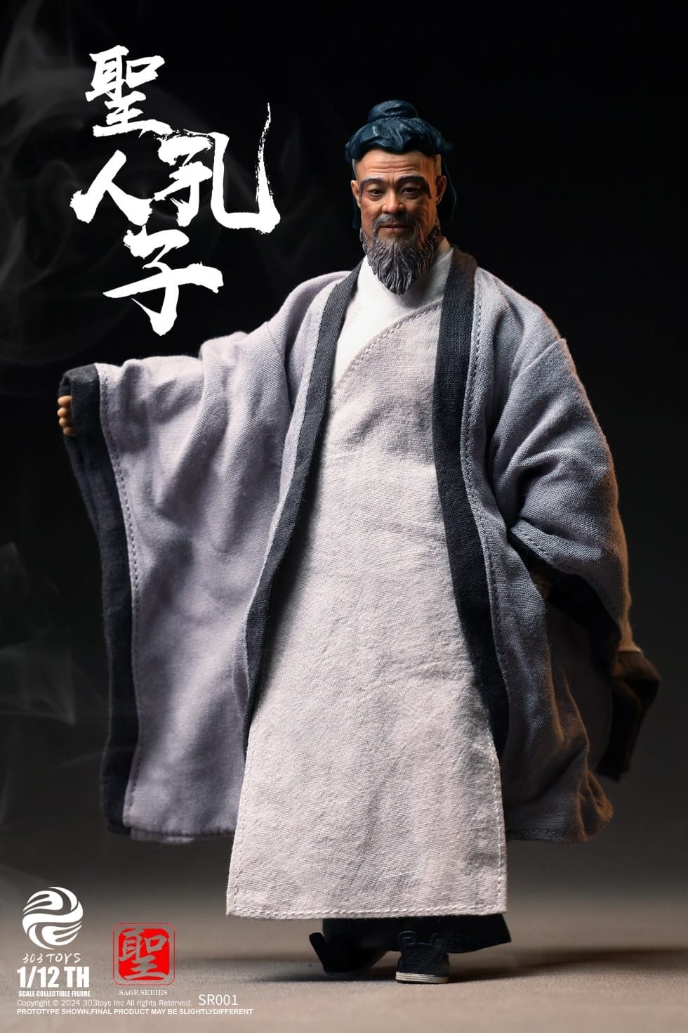 [สั่งจอง]303TOYS 1/12 : SAGE SERIES