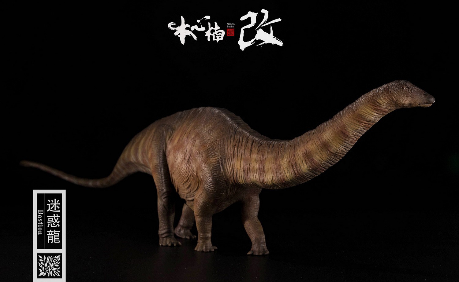 [สั่งจอง] Nanmu Studio 1/35 Scale Dinosaur Statue : Apatosaurus (Bastion)