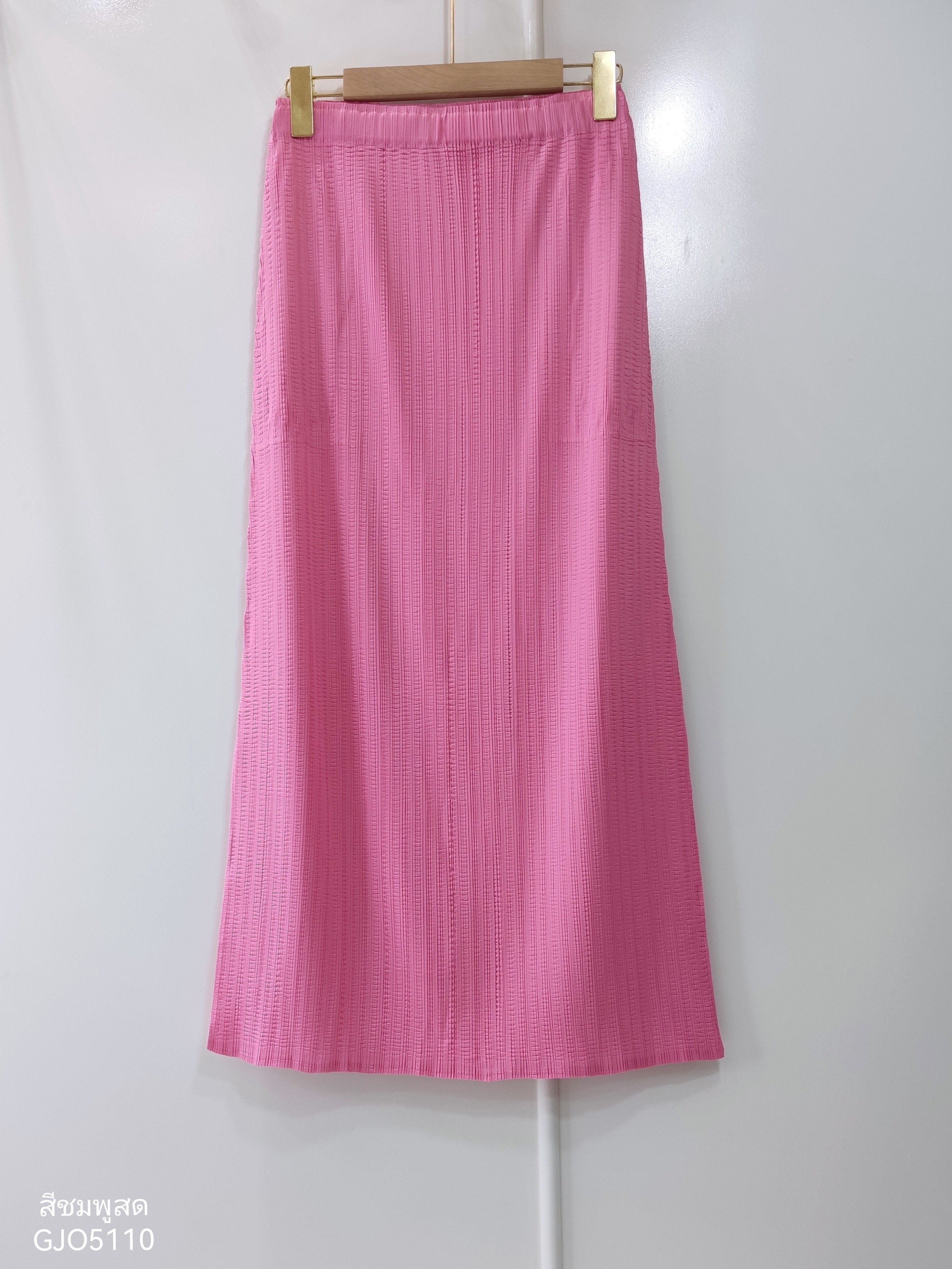 ปรับราคาลง40%!! ยาว 34.5นิ้ว! 2MUAY รุ่น GJO5110 STRAIGHT PLEAT SKIRT กระโปรงผู้หญิง กระโปรงพลีทคุณภาพ 8 สี FREE SIZE