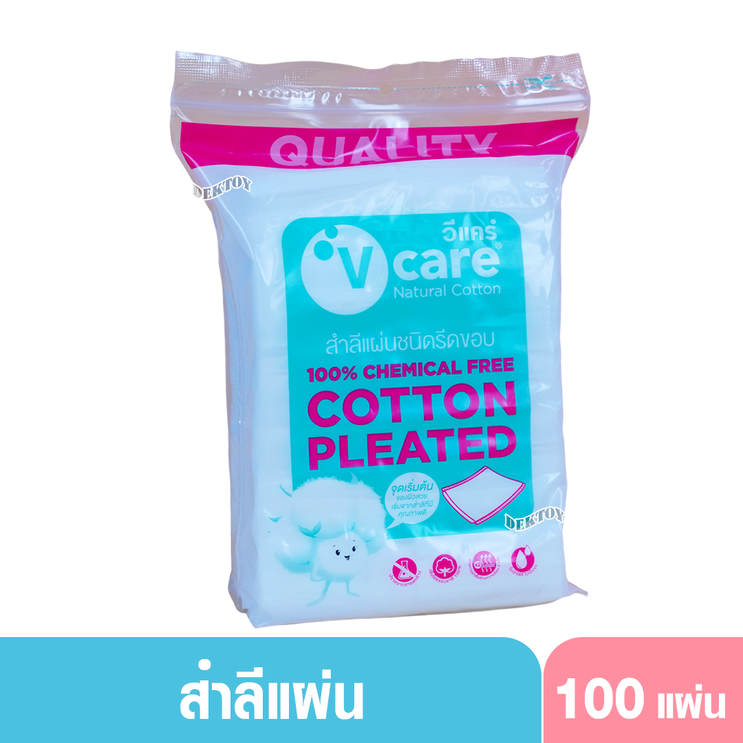 V-care วีแคร์ สำลีแผ่นไม่รีดขอบ50กรัม