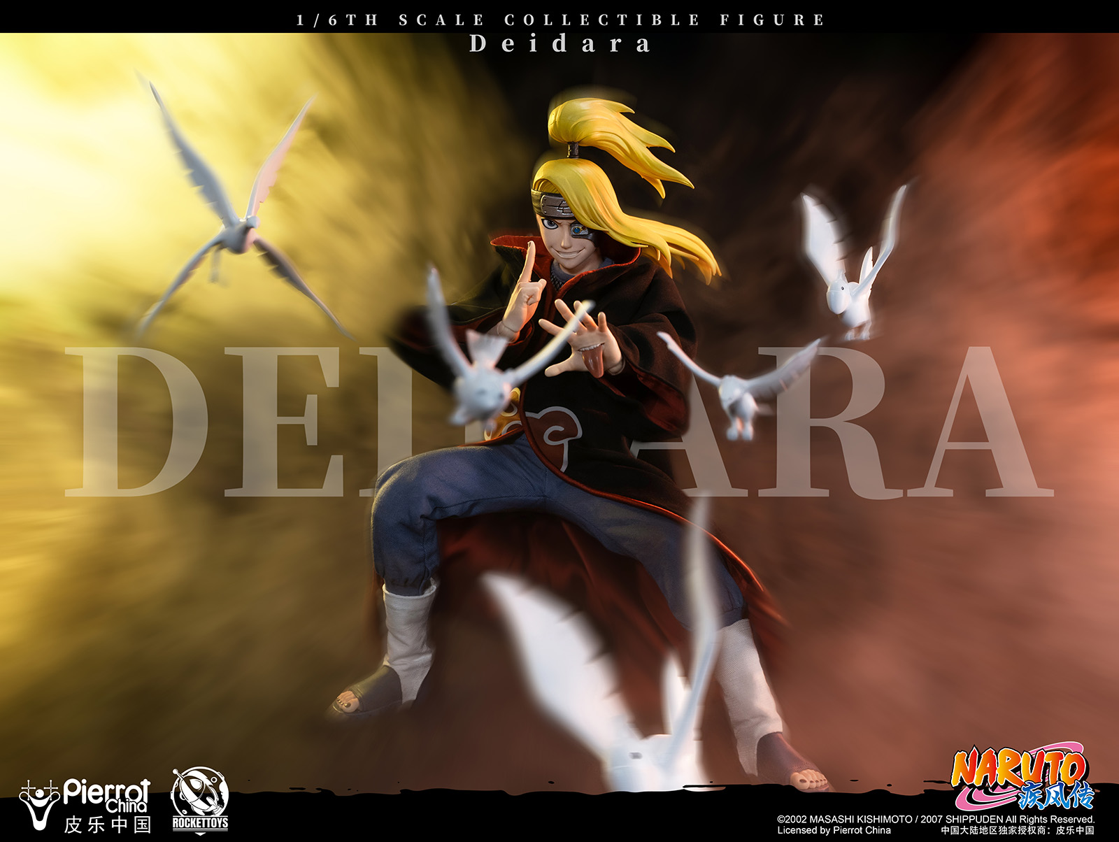 [สั่งจอง]ROCKETTOYS ROC-008 1/6 : Deidara