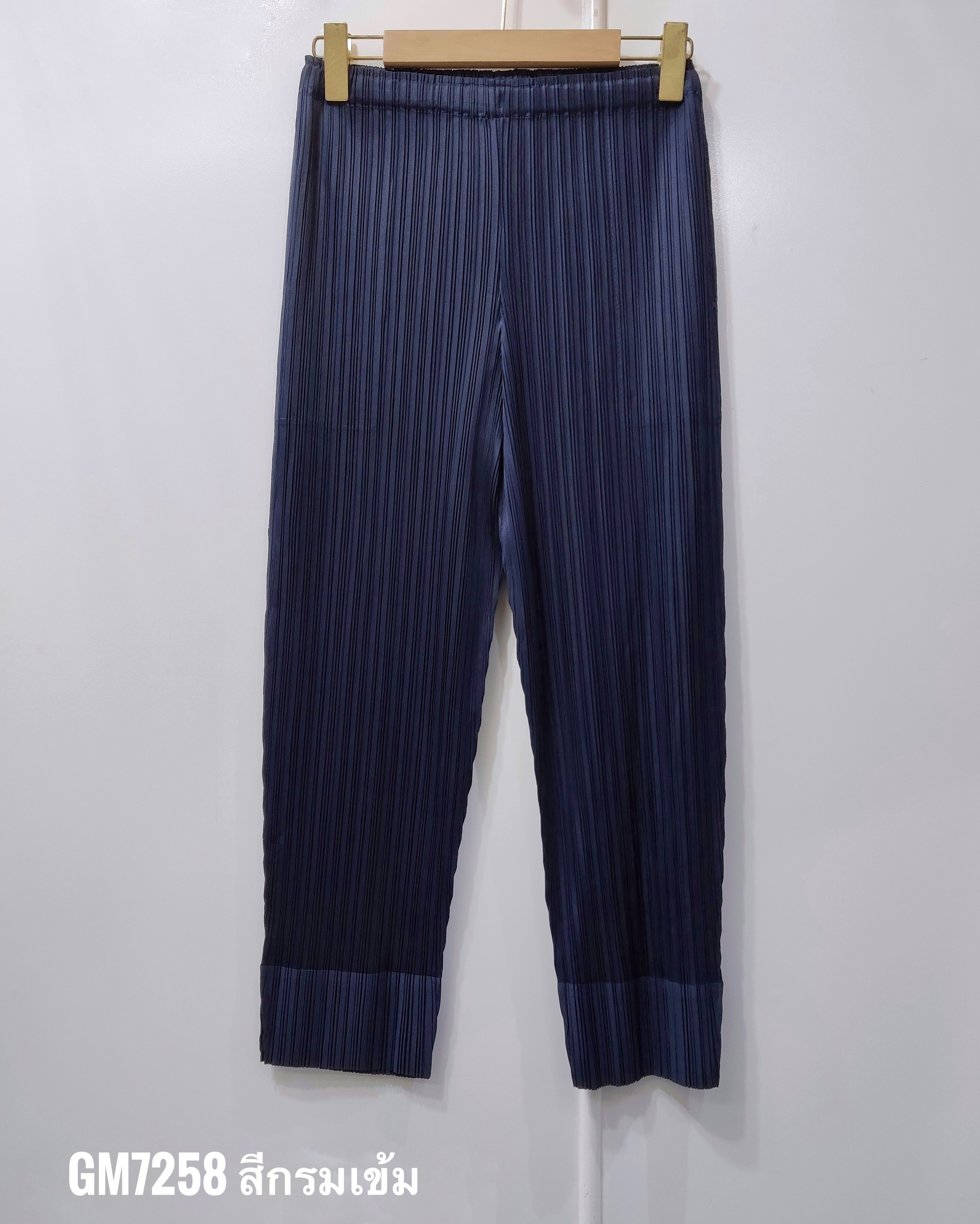 ยาว 34 นิ้ว 2MUAY รุ่น GM7258 กางเกงอัดพลีท SLIM FIT PLEATED PANTS 55 สี FREE SIZE